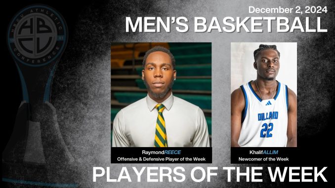 Dillard Reece Philander Smith's Reece, Dillard's Allim take home Week 6 HBCUAC MBB ...